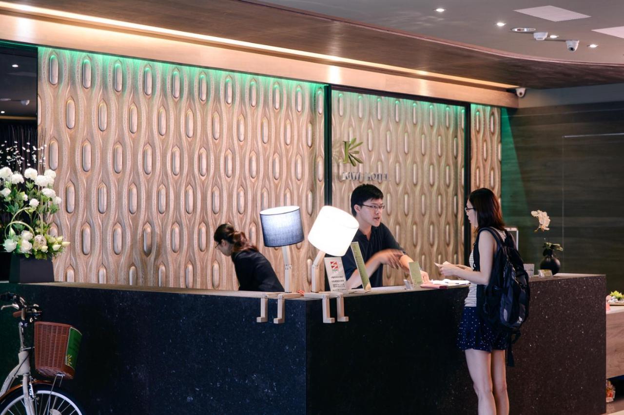 奇异果快捷旅店（高雄九如店）酒店 外观 照片